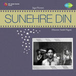 Sunehre Din (1949) Mp3 Songs